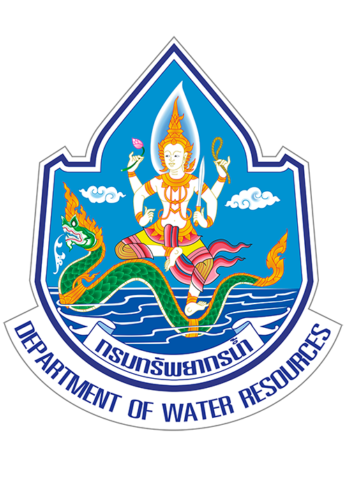 สำนักงานทรัพยากรน้ำที่ 7